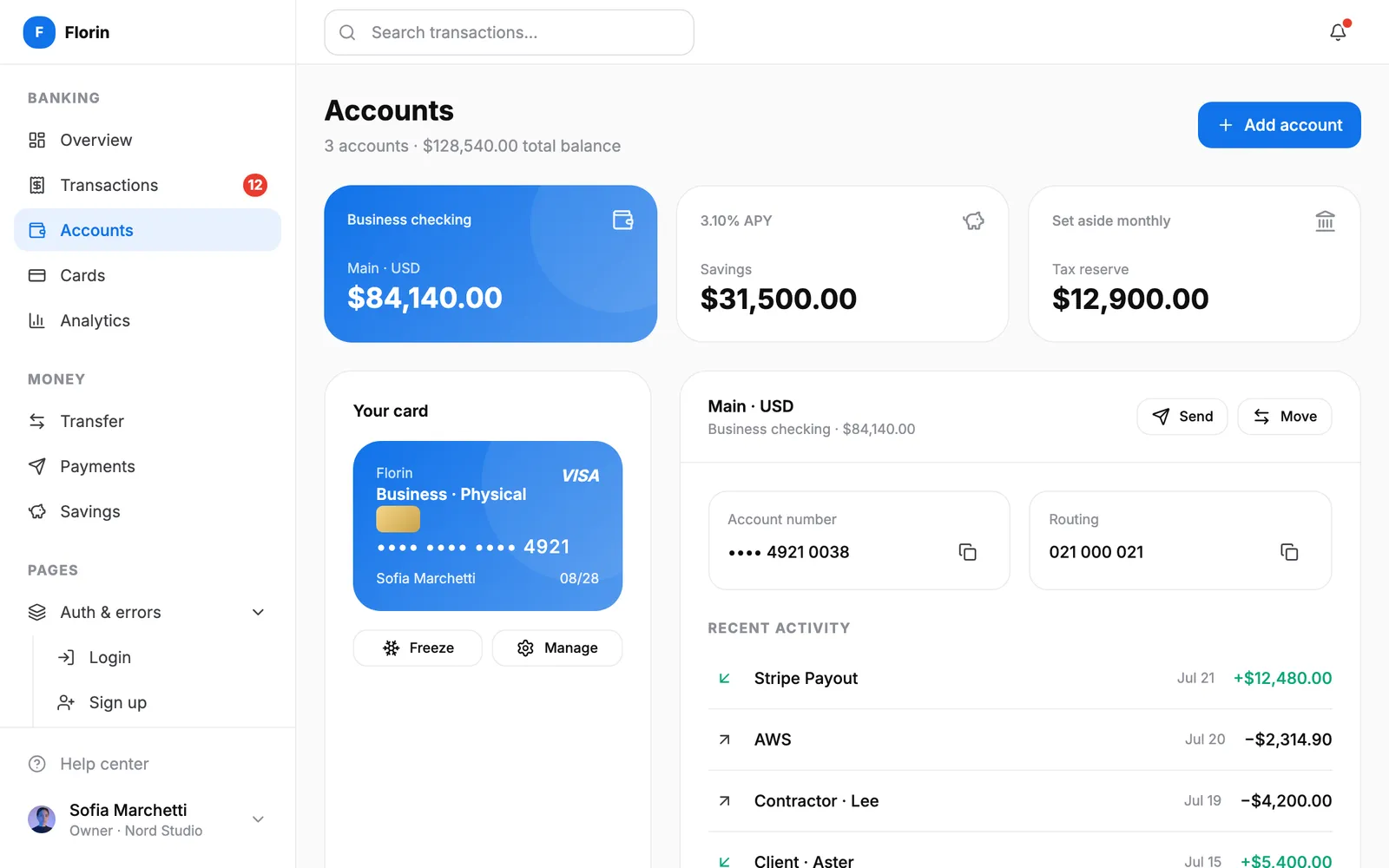 Florin Accounts screen