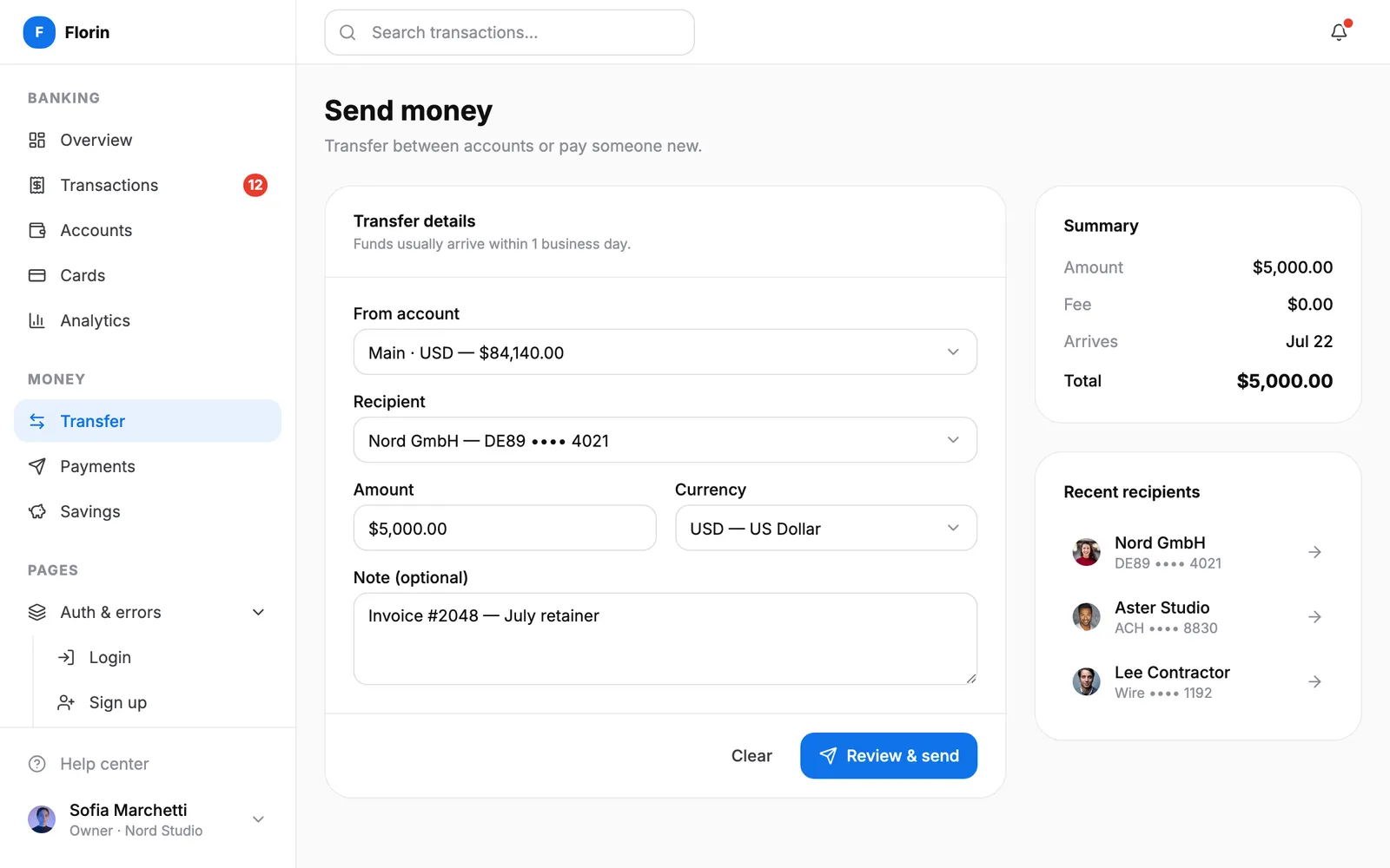 Florin Transfer screen